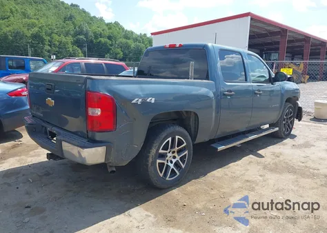 2012 Chevrolet Silverado 1500 Work Truck z USA, uszkodzony, nr VIN 3GCPKPEA1CG253878